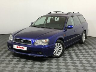1999 Subaru Legacy III, синий, 370000 рублей, вид 1