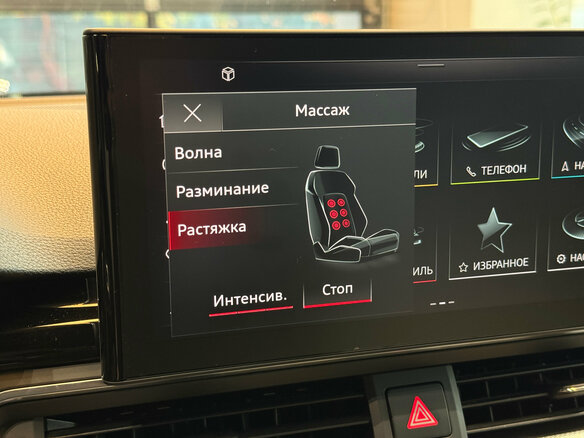 2021 Audi RS 5 II (F5) Рестайлинг, чёрный, 7800000 рублей - вид 13
