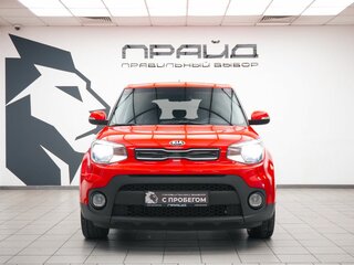 2018 Kia Soul II Рестайлинг, красный, 1720000 рублей, вид 2