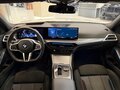 2025 BMW 3 серии 320i xDrive VII (G2x) Рестайлинг 2, белый, 6495000 рублей - вид 6