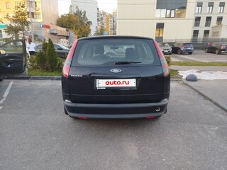 2007 Ford Focus II, синий, 299000 рублей, вид 3