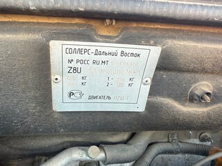 2010 SsangYong Kyron 6-speed I Рестайлинг, бежевый, 620000 рублей, вид 4
