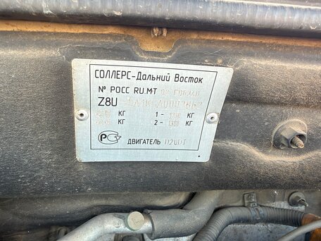 2010 SsangYong Kyron 6-speed I Рестайлинг, бежевый, 620000 рублей, вид 4