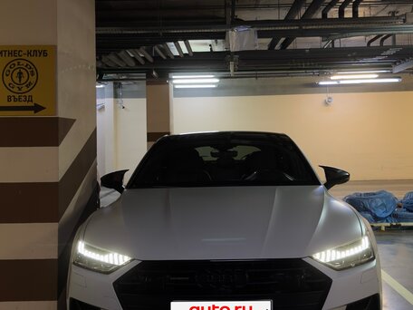2020 Audi A7 55 TFSI e II (4K), белый, 5190000 рублей, вид 1