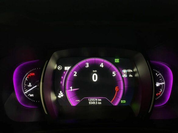 2017 Renault Koleos II, белый, 2019000 рублей - вид 13