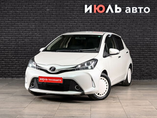 2016 Toyota Vitz III (XP130) Рестайлинг, белый, 950000 рублей, вид 1