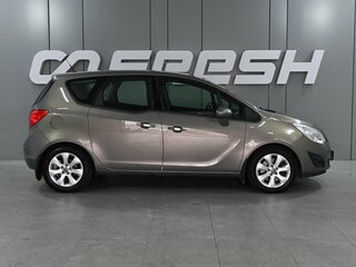 2011 Opel Meriva B, серый, 990000 рублей, вид 5