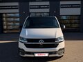 2020 Volkswagen Multivan T6 Рестайлинг, белый, 5990000 рублей - вид 1