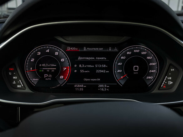 2022 Audi Q3 45 TFSI II (F3), белый, 4179000 рублей - вид 10