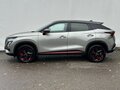 2023 Omoda C5 I, серый, 1900000 рублей - вид 7