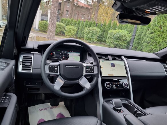 2025 Land Rover Discovery P300 V Рестайлинг, белый, 6590000 рублей - вид 15