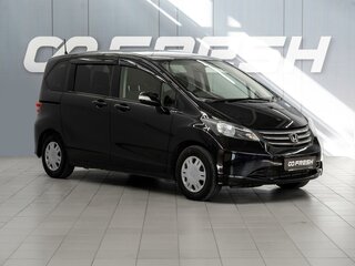 Honda Freed I