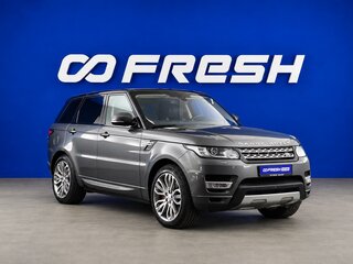 2016 Land Rover Range Rover Sport II, серый, 3755099 рублей, вид 1