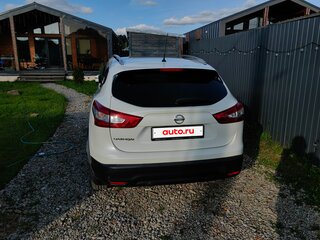2016 Nissan Qashqai II, белый, 1550000 рублей, вид 2