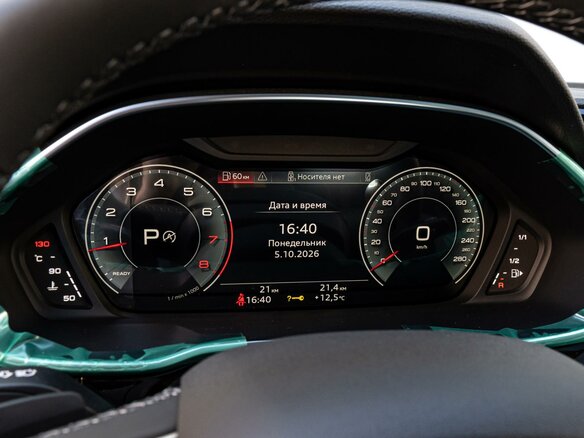 2026 Audi Q3 TFSI III (FJ), серый, 3950000 рублей - вид 16