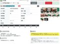 2024 KTM 1290 Super Adventure S, оранжевый, 1899000 рублей - вид 10
