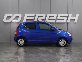 2006 Kia Picanto I, синий, 349000 рублей, вид 5