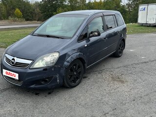 2008 Opel Zafira B Рестайлинг, серый, 479990 рублей, вид 5