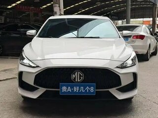 2022 MG 5 II, белый, 1160334 рублей, вид 3