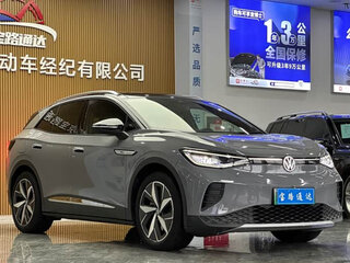 2023 Volkswagen ID.4 Crozz, серый, 3900888 рублей, вид 3