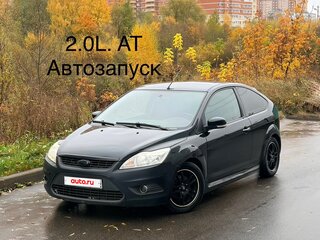 2008 Ford Focus II Рестайлинг, чёрный, 413000 рублей, вид 1