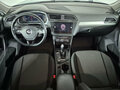 2020 Volkswagen Tiguan II, белый, 2029000 рублей - вид 8