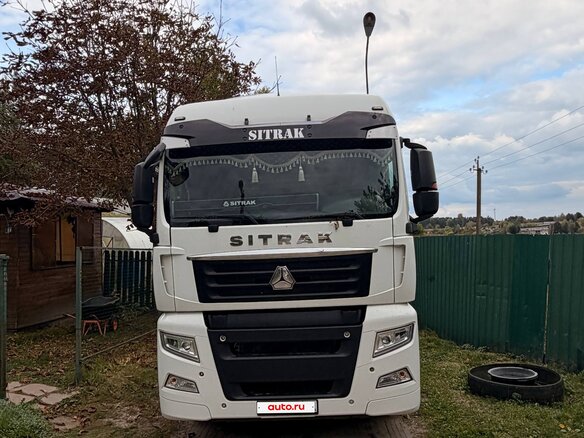 2022 Sinotruk Sitrak C7H, белый