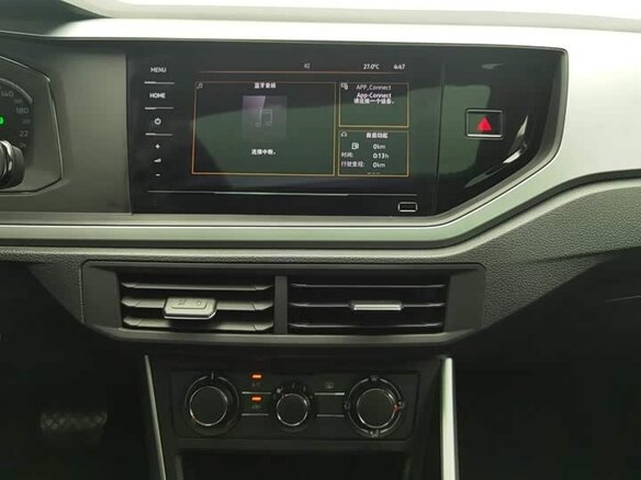 2022 Volkswagen Polo Plus (China Market), белый, 1236000 рублей - вид 9