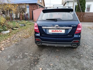 2017 Lifan X60 I Рестайлинг 2, синий, 700000 рублей, вид 3