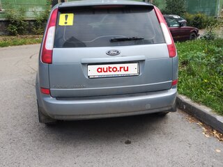 2007 Ford C-MAX I Рестайлинг, серый, 450000 рублей, вид 2