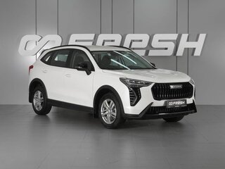 2026 Haval Jolion I Рестайлинг 2, белый, 2495000 рублей, вид 1