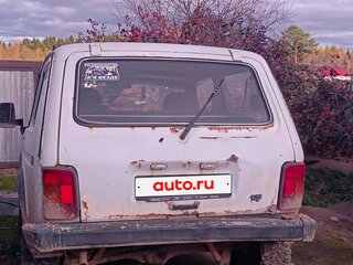 1998 Lada (ВАЗ) 2121 (4x4) I Рестайлинг, белый, 150000 рублей, вид 2