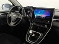2024 Haval M6 II, белый, 1640000 рублей - вид 10