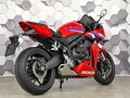 2024 Honda CBR 650R, красный, 1099000 рублей - вид 6