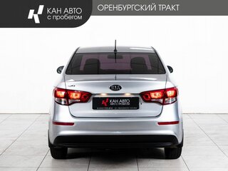 2016 Kia Rio III Рестайлинг, серебристый, 805000 рублей, вид 4