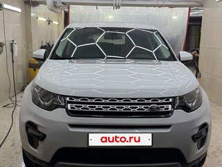 2017 Land Rover Discovery Sport I, белый, 1990000 рублей, вид 3