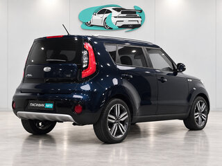 2018 Kia Soul II Рестайлинг, синий, 1280500 рублей, вид 2