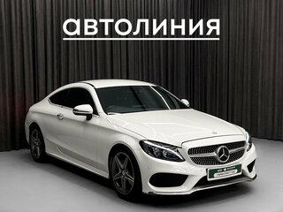 2016 Mercedes-Benz C-Класс 180 IV (W205), белый, 1690000 рублей, вид 3