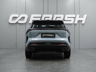 2024 Geely Cityray, синий, 2359000 рублей, вид 4