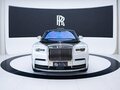 2023 Rolls-Royce Phantom Extended VIII Рестайлинг (Series II), серебристый, 50000000 рублей - вид 1