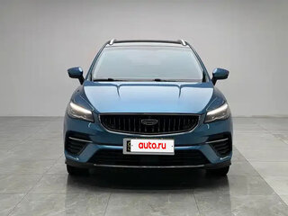 2023 Geely Emgrand S, синий, 1160040 рублей, вид 4