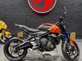 2022 Triumph Trident 660, оранжевый, 785000 рублей - вид 3