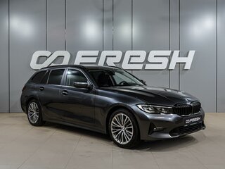 2020 BMW 3 серии 318d VII (G2x), серый, 3049000 рублей, вид 1