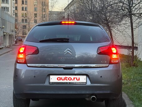2010 Citroen C3 II, серый, 800000 рублей, вид 3