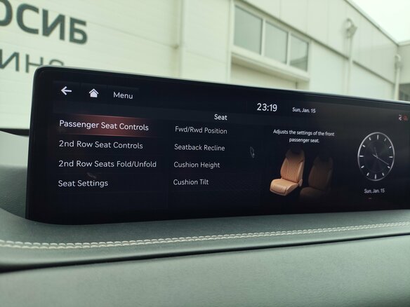 2020 Genesis GV80 I, серый, 5979000 рублей - вид 27
