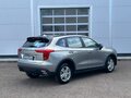 2026 Haval Jolion I Рестайлинг 2, серый, 2649000 рублей - вид 3