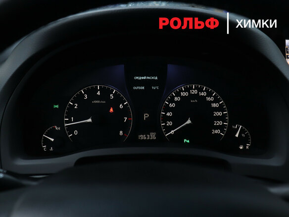 2011 Lexus RX 350 III, белый, 2100000 рублей - вид 18
