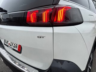 2021 Peugeot 5008 II Рестайлинг, белый, 2500000 рублей, вид 4