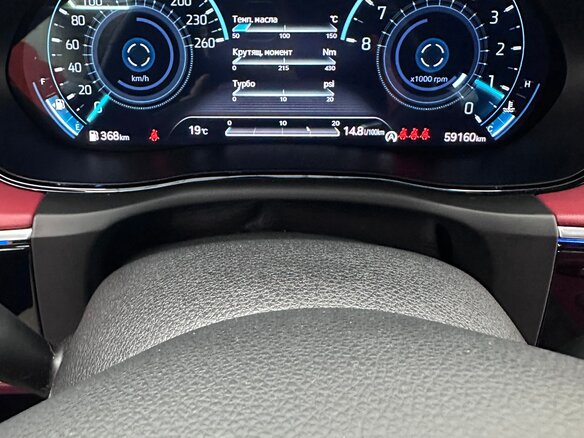 2021 Genesis GV70 I, белый - вид 20