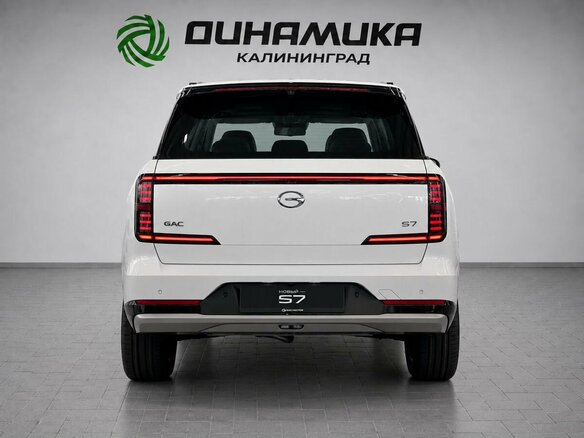 2026 GAC S7, белый, 6299000 рублей - вид 5
